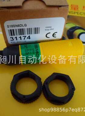 BANNER邦纳 S18SP6DLQ 漫反射式300MM光电开关PNP 原装现货特价