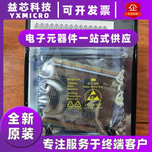 原装现货 TWR-S12G64 评估板开发板 TOWER SYSTEM MC9S12G EVAL