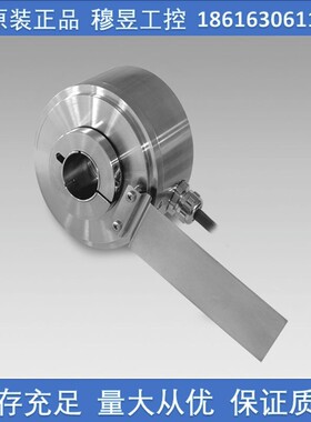 Baumer堡盟ATD 2S B14 Y24 12/12 SR GR D2SR17 M 10正品编码器