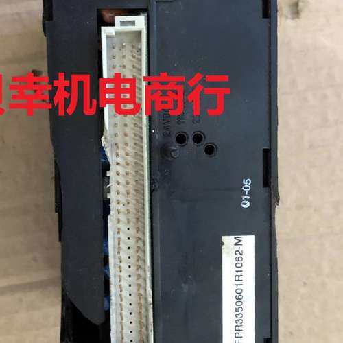 PROCONTIC CS 31 ICSM06A6外壳有破损未伤到板子