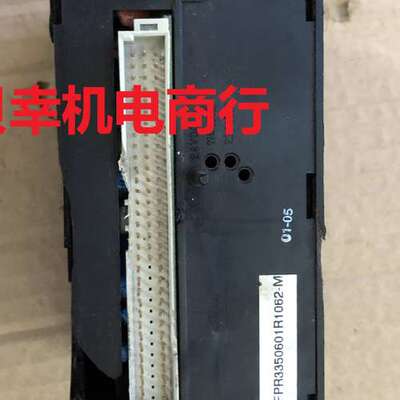 PROCONTIC CS 31 ICSM06A6外壳有破损未伤到板子