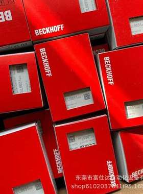 EL6631 EL6688 EL6652 EL6632 供应倍福模块实拍现货议价