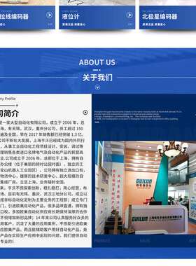 SUBCON-PLUS-PROFIB/SC2菲尼克斯  022