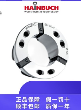 HAINBUCH夹具.心轴.卡盘 G200-D60 系列