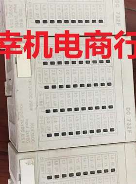 DIGITAL INPUT/OUTPUT MODULE 3DH000375R0001 DC 732F