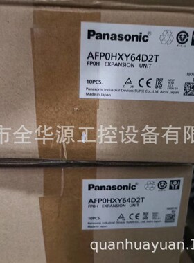 AFP0HXY64D2T AFP0RC32T AFP0RDA4 AFPXHC60T-F AL2341