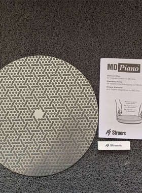 德国  Struers\t  金刚石砂轮 订货号：40800131 全新原装正品进