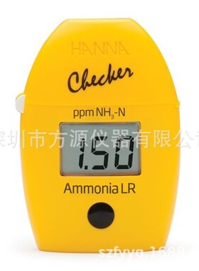 哈纳彩蛋机手持式光度氨氮比色计HI700低浓度氨氮0.00-3.00mg/L