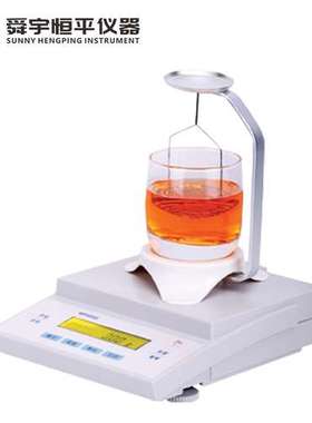 舜宇恒平MP3002J/4002J/5002J 电子密度天平