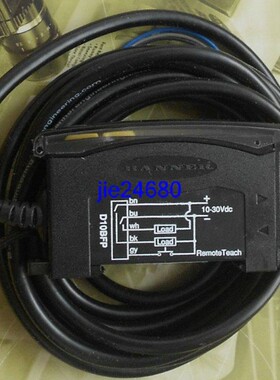 D10AFP光纤放大器 D10AFPY D10BFP ，