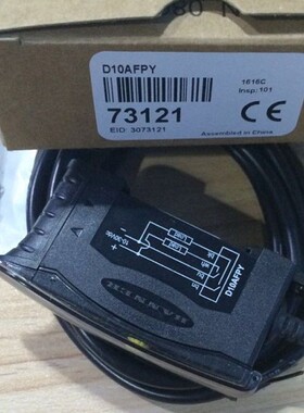 D10AFPY美国邦纳BANNER 光纤放大器 光纤传感器