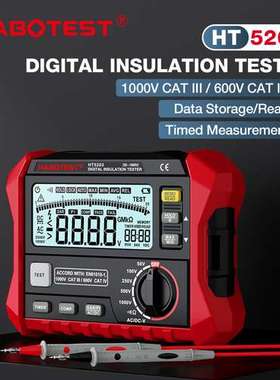 HT5203华博新品绝缘电阻测试仪