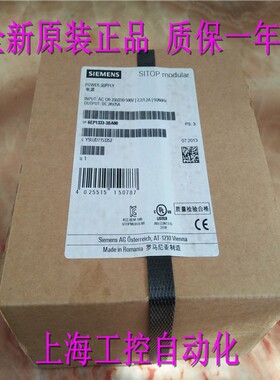 西门子6EP1333-3BA00 SITOP电源PSU200M 24 V/5 A 6EP1333-3BAOO
