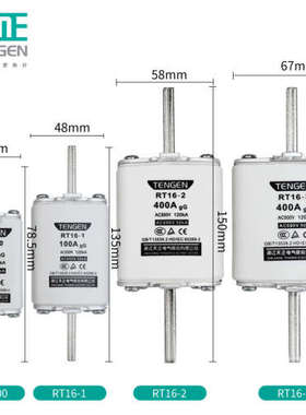 天正RT16熔断器NT00熔芯RT36保险丝63A80A100A160A32A200A250A40A