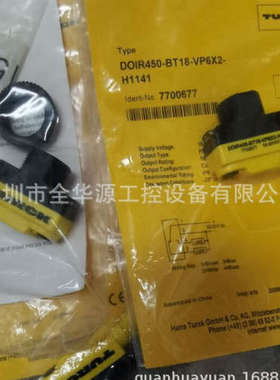 BL20-S4T-SBCS  LI200P0-Q25LMO-ELIU5X3-H1151