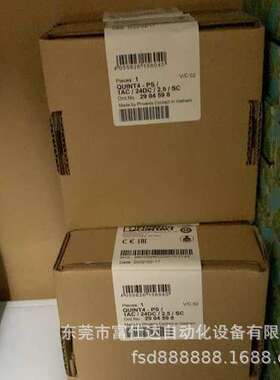 菲尼克斯电源 2904607 QUINT4-PS/1AC/12DC/7.5/PT现货优惠议价