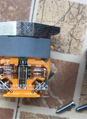 APT二工）LA39-B2-11/g-GT一开一闭绿色透明按钮开关