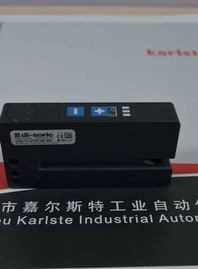 德国 原装 di-soric德硕瑞   USGT 6/70 G6-B5 标签传感器 请议价