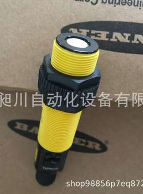 美国BANNER邦纳 S18UUAQ 超声波传感器 全新原装正品现货详询