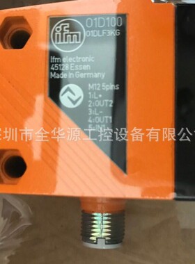 nps4AD npsFDC9 O1D100 O5D100 EVC004 O5E200 O5E500