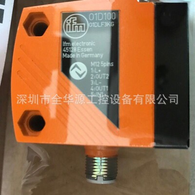 nps4AD npsFDC9 O1D100 O5D100 EVC004 O5E200 O5E500