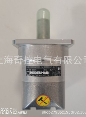 【原装产品】ID：315418-03 LB382C ML840海德汉光栅尺