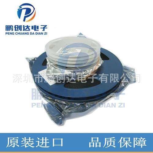 Xilinx原装现货XCS10XL-4VQ100I可开发票