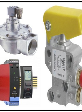 BIKON-Technik GmbH 联轴器 DOBIKON 1012-110-155