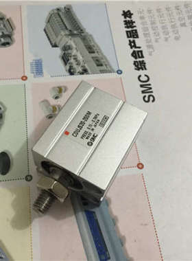 SMC原装CUJS/CDUJS12/16/20-5D-10D-15D-20D-25D-30D-35D DM气缸