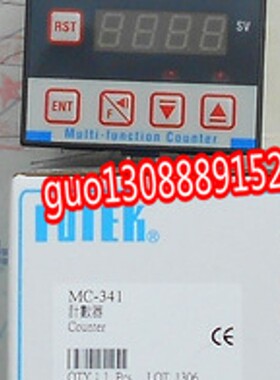 台湾阳明fotek新一代多功能计数器MC-441 MC-442 MC-341