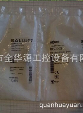 BES014A BES M08EE-PSC20B-S49G BES022Z BES 517-3036-I02-C-S4