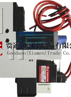 日本MYOTOKU CONVUM妙德コンバム MC22M10HSZL4BLR