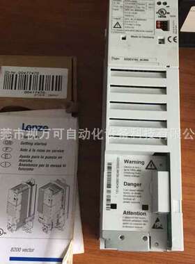 E82EV152K4C000 全新伦茨Lenze变频器 E82EV152-4C000 现货议价