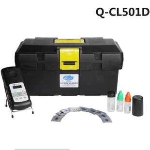 便携式余氯二氧化氯快速测定仪 Q-CL501D 清时捷 水厂检测仪试剂