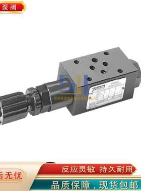 台湾七洋7OCEAN叠加式顺序阀MSV-02-P2-1-10MSV-02-P2-3-10换向阀