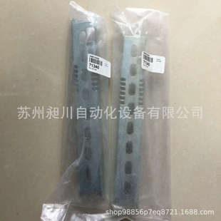 美国BANNER邦纳 SMBPVD225A 光栅支架 全新原装正品现货