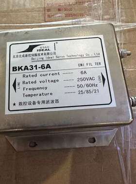 BKA31-6A 滤波器包好