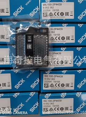 【正规渠道】DBS60E-TEFK01024旋转编码器