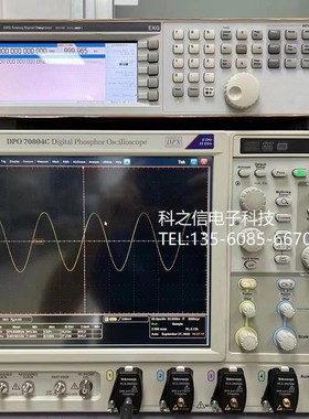 回收租赁Tektronix/泰克 DSA72504D DPO72004C DSA71604C示波器