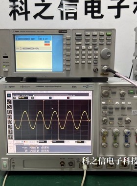 Agilent/安捷伦 DSA91204A 高性能示波器DSA90254A DSA90804A