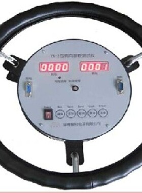 供转向参数测试仪 型号:ZSKD12-SZX-2库号：M362537