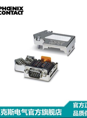 菲尼克斯 D-SUB总线连接器 - SUBCON-PLUS-PROFIB/SC2 - 2708232
