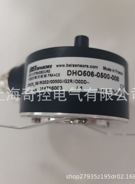 【销售原装正品】DHO5-14//RG29//1024//G3R020 艾迪克单圈编码器