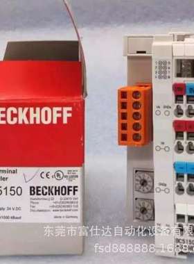 议价BECKHOFF倍福模块 BC5150  BC5250 现货库存实拍