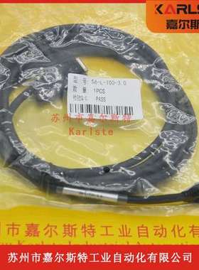 汇川INOVANCE伺服驱动器PC通信线缆S6-L-T00-3.0适用SV660P/N议价