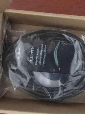 PLC编程电缆 S7-200CN下载线 USB-PPI 黑色电缆