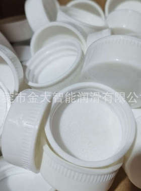 白色瓶盖子35牙旋转螺纹弹簧700CC电动润滑油脂泵毛毛虫压缩瓶伸