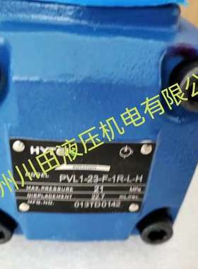 台湾HIGH-TECH海特克叶片泵PVL23-53-66-F-1R-LL