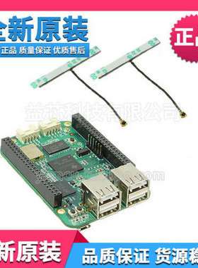 绿色无线BBGW开发板BeagleBone Green程式设计器BEAGLEBONE WIREL