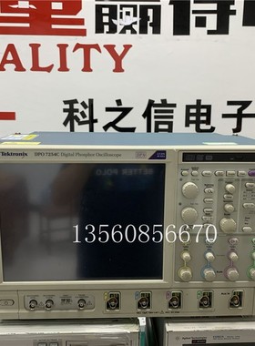 采购租售Tektronix/泰克 DPO70404C DSA72004C DSA70404C示波器